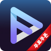 파일시티 무료쿠폰 - 웹하드 무료쿠폰 Apk