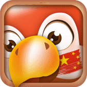 Learn Mandarin Chinese Phrases Apk