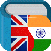 Hindi English Dictionary Apk