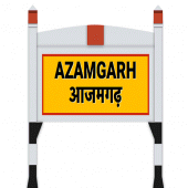 Azamgarh Local News - Hindi/English Apk