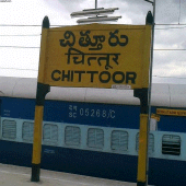 Chittoor Local News - Telugu/English Apk