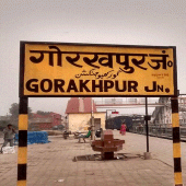 Gorakhpur Local News - Hindi/English Apk