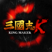 3K : ThreeKingdoms Apk