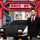 Tokyo Commute Drive Simulator Apk