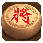 Chinese Chess - Classic XiangQi Board Games Apk