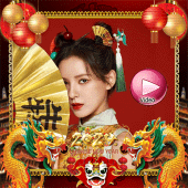 Chinese new year video 2024 Apk