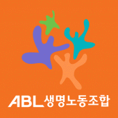 ABL생명노동조합 Apk