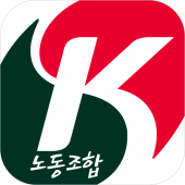 한국석유공사노동조합 Apk