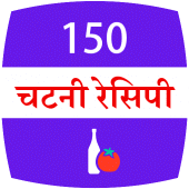 150 Chutney recipes Hindi Apk