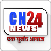 CN24 News हिंदी Apk