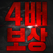 멸망록: 14일간의 종말 MMORPG Apk