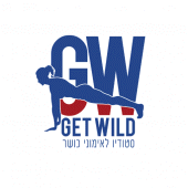 GetWild - גט ווילד Apk