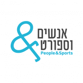 אנשים וספורט - People & Sports Apk