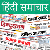 All Hindi News - India NRI Apk