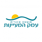 עמק המעיינות Apk