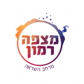 מצפה רמון Apk