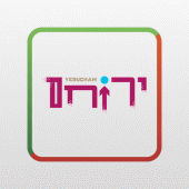 מועצה מקומית ירוחם Apk