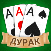 Дурак Apk