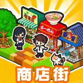 Hako-Hako! My Mall Apk