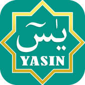 Surah Yasin Apk