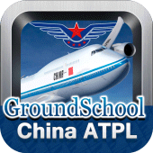 China ATPL Pilot Exam Prep Apk