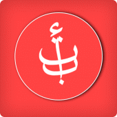 Alif: Learn Arabic Alphabet Apk