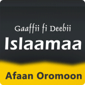 Islamic QUIZ Gaaffii fi Deebii Apk