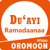 Duai Ramadana Ramadan Duas Apk