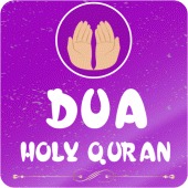 Dua From Holy Quran App Apk