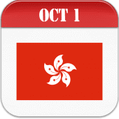 Hong Kong Calendar Apk