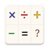 Math (Division) Step By Step Pro Apk