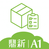 雲端進銷存-庫存、記帳、訂單管理 Apk