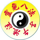 Chrono-Acupuncture Apk