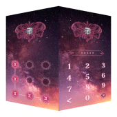 AppLock Theme Gemini Apk