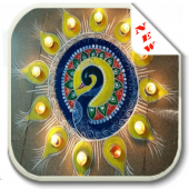 Unique Rangoli Design Apk