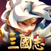 亂轟三國志：天下布武 Apk