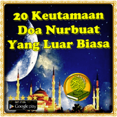 20 Keutamaan Doa Nurbuat Yang Luar Biasa Apk