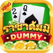 ราชาดัมมี่ - เกมไพ่แสนสนุก Apk