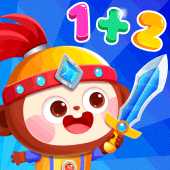 Math For Kids：Math King Battle Apk