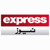 Express News TV Apk