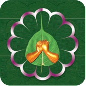 Dhammapada (ဓမ္မပဒ) Apk