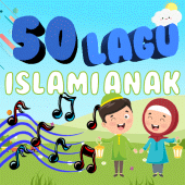 Lagu Islami - offline Apk