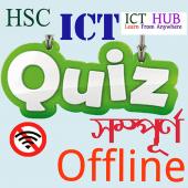 HSC ICT QUIZ Apk