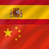 Chinese - Spanish Apk