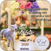 Eid Mubarak Latest Status 2021 Apk