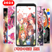 5等分の花嫁 壁紙 1 5 Apk Com Equalbridewallpaper Myapp Apk Download