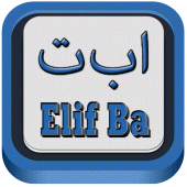 Learn to Read Quran Elif Ba Apk