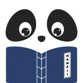 Hanzii Chinese Dictionary Apk