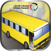 Emirates Transport Safety Game Apk