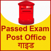 Passed Exam Post office Guide Apk